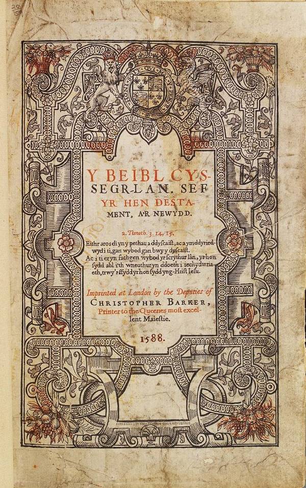 Titelseite der „First Welsh Bible“ von William Morgan (1588)